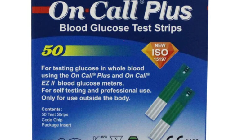 On call plus glucose strips 50s